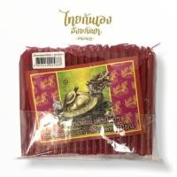 ราคา เทียนแดง เทียนหอม เทียนตราเต่ามังกร เทียนแดง2หุน (5087394758)