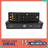 ราคา กล่องรับสัญญาณจานดาวเทียม PSI S2 HD (6154171609)