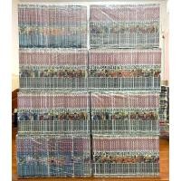 ราคา มือ1NARUTO นินจาคาถา นารูโตะ 1-72เล่มครบจบ,BOXเปล่า สำหรับใส่หนังสือ#พร้อมส่งทันที สนใจเพิ่มเติมLINE:puenmono (20632755738)