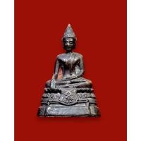 ราคา พระกริ่ง ภ.ป.ร. รุ่นแรก วัดบวรฯ ปี พ.ศ.2508 (ในหลวงทรงเสด็จเททอง)พิมพ์นิยม หูยาว ก้นตะไบหยาบ เนื้อในออกแดง (27687514154)