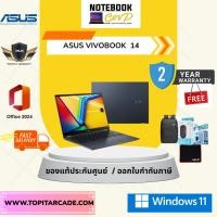 ราคา Vivobook 15 M1502YA-BQ706WA Asus AMD R7-7730U 2.0G 16G 512G W11 2Y (43723657960)