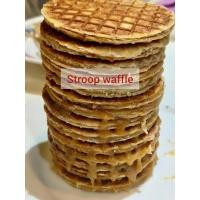 ราคา Stroopwafels Homemade วาฟเฟิลใส้คาราเมล 10 / 1 กล่อง (49802423213)