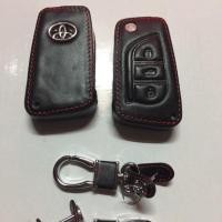 ราคา ซองหนังรีโมทรถยนต์Toyota รุ่น revo altis2014 (7543844357)