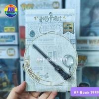 ราคา Harry Potter - Wand Keyring / Keychain (Light Up) : แฮร์รี่พอตเตอร์ พวงกุญแจ ไม้กายสิทธิ์ (ลิขสิทธิ์แท้) มีไฟ : ของสะสม (28133236745)