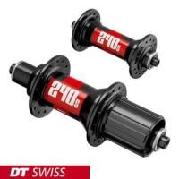 ราคา ดุม จักรยานเสือหมอบ DT SWISS 240S หน้า 20H/ หลัง 24H ดุมล้อ (3645819607)