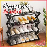 ราคา ชั้นวางรองเท้า ชั้นวางของเอนกประสงค์ 4ชั้น 5ชั้น ผ้ากั้นหนา ถอดหนึ่งชั้นใส่รองเท้าบูทได้ ชั้นวางของ จัดส่งจากประเทศไทย (24157638564)