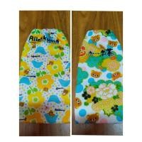 ราคา Rilakkumaถุงใส่ขวดน้ำใส่ร้อนเย็นได้งานตู้ญี่ปุ่น (43811618086)
