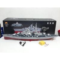 ราคา เรือบังคับวิทยุ เรือรบรุ่น HT3827B battle ship รีโมท2.4gh งานสวยแถมเล่นได้จริง (7630051772)