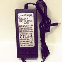 ราคา ที่ชาร์จแบตเตอรี่ขนาด29.4V 3A (3832757606)