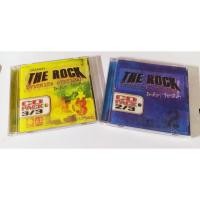 ราคา CD GRAMMY THE ROCK 2-3 รวมร๊อคมันๆ 32เพลง ***ปกแผ่นสวยสภาพดีมาก (9511057898)