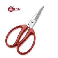 ราคา Pin กรรไกรตัดผ้า งานฝีมือด้ามแดง อเนกประสงค์ ขนาด 8 นิ้ว (6109878134)