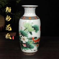ราคา แจกัน แจกันแก้ว Jingdezhen แจกันเซรามิคใหม่จีนดอกไม้แห้งดอกไม้เครื่องประดับ Water-raising Fortune แจกันไม้ไผ่ High-End TV C (52907785513)