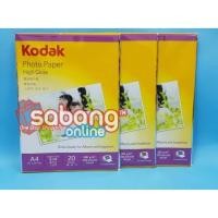 ราคา KODAK 200 GSM HIGH GLOSS A4 PHOTO PAPER / PHOTO PAPER (40770798641)
