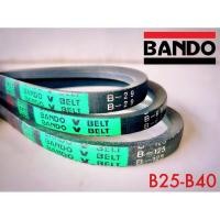 ราคา สายพาน Bando B27-B40 (25212530336)
