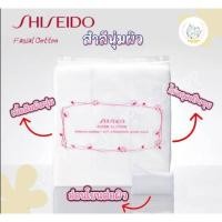 ราคา สำลี SHISEIDO Facial Cotton [165 แผ่น] (29317229579)