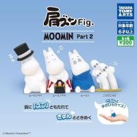 ราคา [พร้อมส่งในไทย] กาชาปอง Moomin Fig. Lean On Shoulder v.2 Figure แก็งค์มูมิน ครบ set (28126022068)