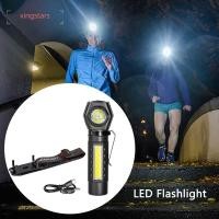 ราคา XINGSTARS ไฟฉาย LED แม่เหล็กอเนกประสงค์กันน้ําไฟทํางานแบบชาร์จไฟได้ (40108905136)