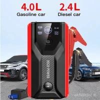 ราคา 12v แบบพกพารถ Jump Starter 28000mAh แบตเตอรี่ยานยนต์ Charger Power Bank Booster สําหรับรถยนต์เริ่มต้น KLUJ (52857656686)
