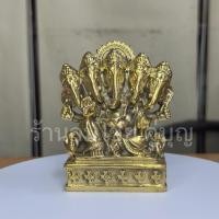 ราคา พระพิฆเนศ พระพิฆเนศปาง5เศียร 4 กร พระพิฆเนศปางปัญจมุข เนื้อทองเหลือง (25636792041)