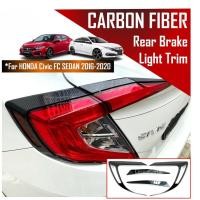 ราคา Honda CIVIC FC 10th Gen 2016-2021 ฝาครอบไฟท้ายด้านหลัง Trim ไฟท้ายไฟเบรคคาร์บอนไฟเบอร์ (27255720633)