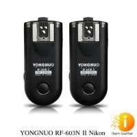 ราคา YONGNUO RF-603N II Wireless Flash Trigger for Nikon รับประกันศูนย์ไทย (8358809229)