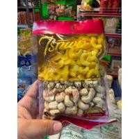 ราคา เม็ดมะม่วงหิมพานต์ไร่ทิพย์ 200 กรัม (44705881445)