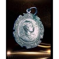 ราคา เหรียญ ร.5 หลังจปร.122 เนื้ออัลปาก้า พระดีปีลึก สร้างก่อนปี2500 รับประกันแท้ พุทธคุณอำนาจมหาบารมี เมตตามหาอุตม์แคล้วคลาด (8312466356)