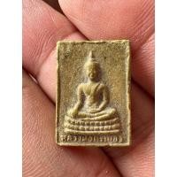 ราคา เนื้อผงพิมพ์พระพุทธ หลวงพ่อศรีเมือง วัดศรีเมือง สมุทรสาคร สร้างปี 2526 (54056157166)
