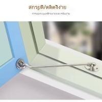 ราคา ตะขอยึดผนัง4.6.8.10นิ้ว,ตะขอสแตนเลสและสลักตาล็อคตะขอประตูโรงรถล็อคตะขอหน้าต่างหมุนได้พร้อมสกรูยึดสำหรับประตู 1 ชิ้น (29874185714)