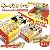 ราคา OHGIYA ชีสวัว ชีสแท่ง ชีสฮอกไกโด ชีสญี่ปุ่น (5394933773)