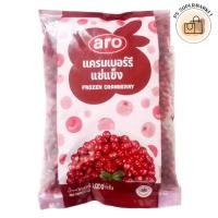 ราคา Aro เอโร่ แครนเบอร์รี่แช่แข็ง 1 กก. (ส่งแช่แข็ง ) frozen cranbery แครนเบอร์รี่ แครนเบอรี่ (27116279472)