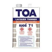 ราคา TOA แล็กเกอร์ทินเนอร์ เบอร์ 71 3.5ลิตร (23989867283)