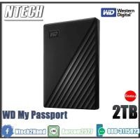 ราคา HDD EXT (ฮาร์ดดิสก์พกพา) WD MY PASSPORT 2TB BLACK (WDBYVG0020BBK) (9468704793)
