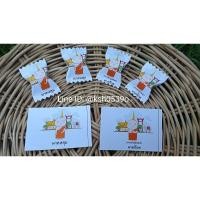 ราคา เหรียญโปรยทานซองขนมเหรียญโปรยทานงานบวชแผ่นทําเหรียญโปรยทานแพ็ค 100 แผ่น |เหรียญโปรยทานบ้านจินดา (5154702838)