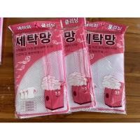 ราคา ยกโหล/12 แพ็ค ถุงซักผ้า ตาข่ายละเอียด ขนาด 50x60 cm และ 40x50 ถุงถนอมผ้า (มี 2 ชิ้นใน 1 แพ็ค) (20646782746)