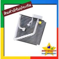ราคา ตู้แอร์ Honda Civic 1994-2000 ฟินถี่ (โฉมนอก) R134a,CRV 1996-2001 EVAPORATOR คอยล์เย็น ฮอนด้า ซีวิค 94-00 เตารีด EG,ตาโต (24385337395)