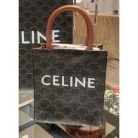 ราคา Celine small Cabas vertical (18906248057)