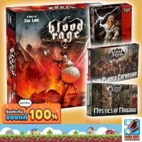 ราคา [ของแท้] Blood Rage/ 5th Player Expansion/ Mystics of Midgard Expansion/ Gods of Asgard Expansion Board Game (421886374)