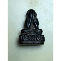 ราคา พระแท้ % รับประกัน พระปิดตามงคลเก้า หลวงปู่เพิ่ม วัดกลางบางแก้ว จ.นครปฐม เนื้อนวะ ปี2518 (26286083094)