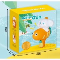 ราคา TOYS ของเล่นปืนฉีดน้ำไฟฟ้าตัวการ์ตูนน่ารัก รุ่น 777-46C ขนาด19x14.5x20ซม. สินค้าขายดี! (57007352181)
