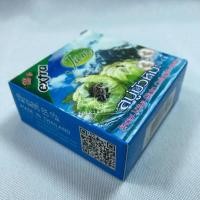 ราคา **พร้อมส่ง** JAM * 1ก้อน * สบู่บัวหิมะ หน้าใส สบู่ในตำนาน ขนาด 60กรัม (11555111891)