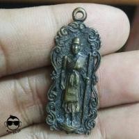 ราคา เหรียญหล่อยืน หลวงปู่ศุข วัดปากคลองมะขามเฒ่า จ.ชัยนาท (4240526813)