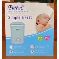 ราคา Pureen เครื่องนึ่งขวดนมไฟฟ้าพร้อมอบแห้ง (15142720071)