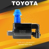ราคา SURES ( ประกัน 3 เดือน ) คอยล์จุดระเบิด TOYOTA 1JZ-GE VVTI / 2JZ-GE VVTI ตรงรุ่น - SCT-036 - MADE IN JAPAN - คอยล์หัว... (19477124879)