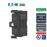 ราคา Eaton - LED, 12-30VAC/DC Red colour หลอด LED สีแดง 12-30VAC/DC - M22-LED-R สั่งซื้อได้ที่ร้าน Eaton Online Store (24818907583)