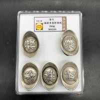 ราคา C Fu Lu Shou Xi Cai สีขาวทองแดงเงินบริสุทธิ์ Ingot คอลเลกชันโบราณเงินแท่งเหรียญโบราณ Qing Dynasty Qing Silver Ingot ¥#@ AS3.9 z () (52706970543)