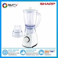 ราคา [ถูกที่สุด] SHARP เครื่องปั่นเอนกประสงค์ รุ่น EM-SAVE1 (1537252969)