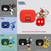 ราคา For Edifier X3 Pro Earphone Silicone Case Earbuds Lovely Mouse Waterproof Shockproof Soft Protective Headphone Cover Headset Skin with Pendant (27233113274)