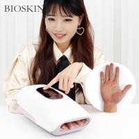 ราคา Bioskin ยาวไฟฟ ้ ามือและข ้ อมือนวดบรรเทาอาการปวดการบีบอัดอากาศปาล ์ มนิ ้ วมือนวด Carpal (24329726076)