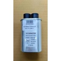 ราคา คาปาซิเตอร์ คาปาซิเตอร์ไมโครเวฟ C 0.95 UF 2100V อะไหล่ไมโครเวฟ (11980866376)